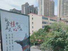 -前门·鲜肉火锅(长风店)