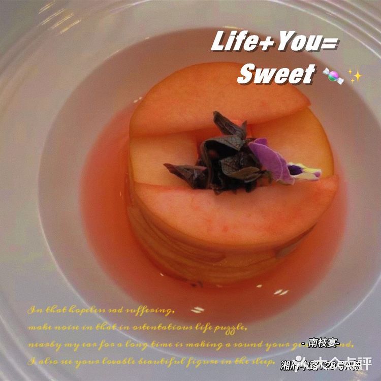 长沙最精致的湘粤菜 商务宴会餐厅首选