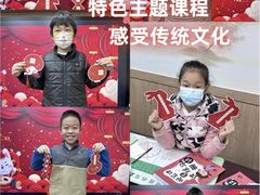 -新东方素质(金源校区)