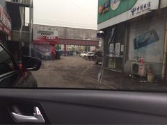 -济南雷朋汽车隔热膜专营店(工业北路店)