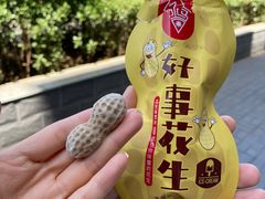 -全家便利店(法华寺街店)