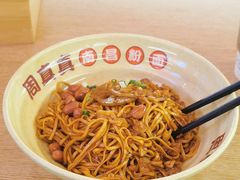 -周真真南昌拌粉·瓦罐汤(光启城店)