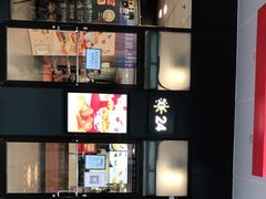 -麦当劳(清溪店)