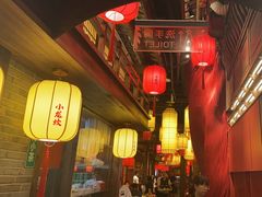 -小龙坎火锅(全球总店)