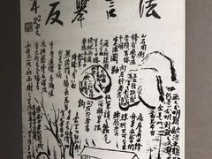 -徐汇艺术馆