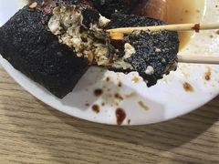 -五娭毑臭豆腐(黄兴南路店)