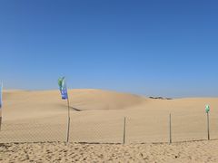 -库伦旗银沙湾旅游景区