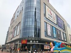 -麦当劳(政通路店)