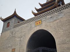 -鼓楼(兴庆区)