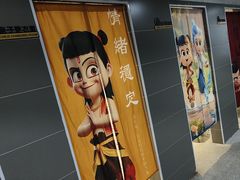 -小蓝鲸游泳培训基地(积水潭店)