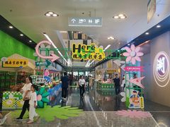 -万达广场(北京槐房店)