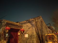 -火燒雲傣家菜(鼓楼店)