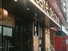 门面-大家乐(广州番禺祈福店)