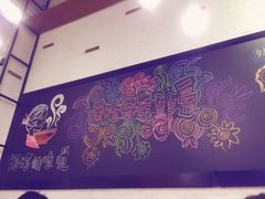 -妈妈的味道(工人体育场东路店)