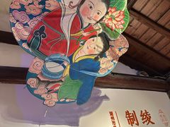 -南浔古镇