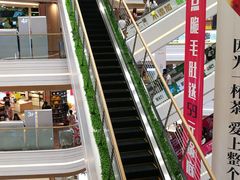 -吾悦广场(南京鼓楼店)