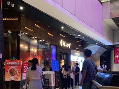 -同仁四季椰子鸡(海岸城天利店)