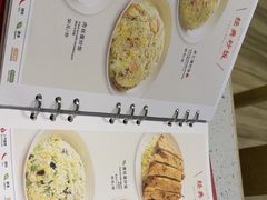 -鼎泰丰(南门店)