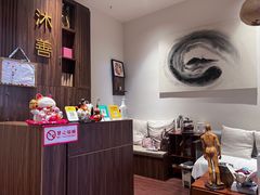 -沐善人家中医·推拿·理疗·三伏灸(新洲店)