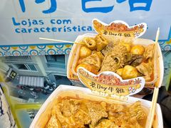 -老day牛杂(官也街总店)