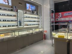 -陕光明眼镜(科创路店)