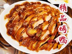 -烤肉季饭庄