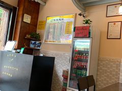 -地标广场