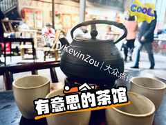 -東茅街茶馆