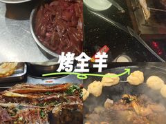 -山地居烤全羊·柴火鸡(大坪-半山公馆店)