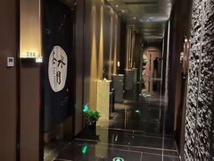 -江南足纪·影院足道·轻奢SPA(京基水贝店)