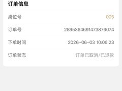 -东方饺子王(中央大街创始店)