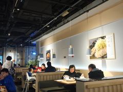 大堂-小和庆·知味(首铸万科店)