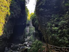 -鹿院坪生态旅游景区