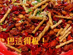 -兔槽江湖菜·重庆璧山兔(水围店)