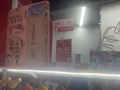 -DQ·蛋糕·冰淇淋(五棵松万达店)