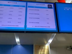 -五台山游泳馆