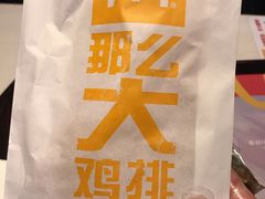 -麦当劳(漳州二路店)