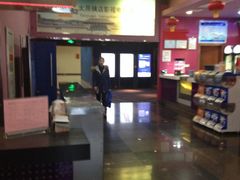 -横店电影城(王府井店)