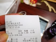 -拾味中点(泺文路店)