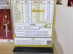 -猫头鹰照相馆(丰科万达店)