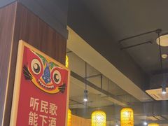 -潞州宴·长治人的会客厅(长兴北路店)