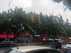 -熊记虾王·小龙虾(东晓南店)