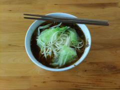 -蒋六十八梯眼镜面(渝中店)