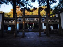 -白鹿洞书院
