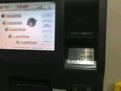 -中国银行(上海市新华路支行)