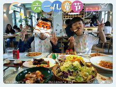 -幸薈飯堂