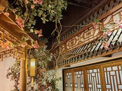 -江南赋(内蒙古大厦店)