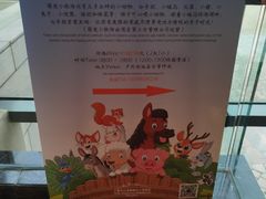 -上海佘山茂御臻品之选酒店(原佘山艾美酒店)