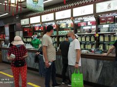 -张一元(总店)
