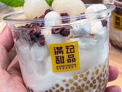 -满记甜品(江桥万达店)